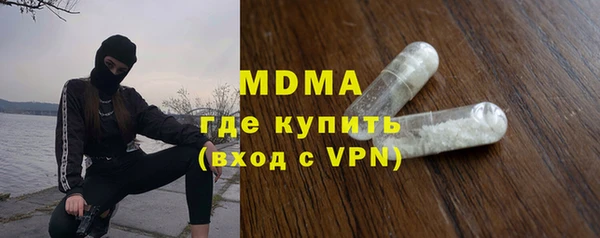 ПСИЛОЦИБИНОВЫЕ ГРИБЫ Алзамай