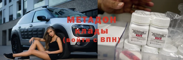 ПСИЛОЦИБИНОВЫЕ ГРИБЫ Алзамай