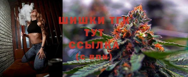 меф VHQ Алексеевка