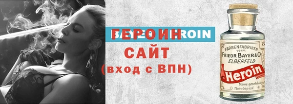 тгк Алексин