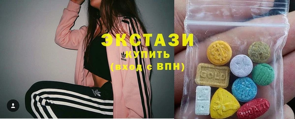 ПСИЛОЦИБИНОВЫЕ ГРИБЫ Алзамай
